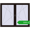 Ustalenie cen Okna skrzydłowe 1815x1460 mm REHAU ENERGY-SAVING SYNEGO MD BLACK_BROWN dwustronny. Cena: 3355,14 zł