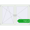 Ustalenie cen Okna skrzydłowe 1700x1200 mm EPSILON OPTIMA RAL 9016 Traffic white dwustronny. Cena: 1012,00 zł