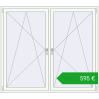 Pricing Tilt-and-Turn 1755x1565 mm REHAU ENERGY-SAVING SYNEGO MD ANTHRACITE_GREY_STRUKTURAL external. Price: 594,64 €