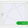 Ustalenie cen Okna skrzydłowe 1200x1150 mm REHAU ENERGY-SAVING SYNEGO MD RAL 9016 Traffic white dwustronny. Cena: 1140,02 zł