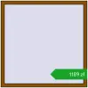 Ustalenie cen Okna skrzydłowe 1230x1230 mm REHAU OPTIMUM EURO-DESIGN 70 GOLDEN OAK dwustronny. Cena: 1189,44 zł