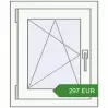 Pricing Tilt-and-Turn 500x600 mm KORSA BRILLANT DESIGN. Price: 297.43 EUR