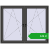 Ustalenie cen Okna skrzydłowe 1755x1370 mm REHAU ENERGY-SAVING SYNEGO MD BASALT_GREY dwustronny. Cena: 614,28 €