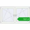 Ustalenie cen Okna skrzydłowe 1620x935 mm REHAU ENERGY-SAVING SYNEGO MD RAL 9016 Traffic white dwustronny. Cena: 1506,67 zł