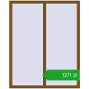 Ustalenie cen Okna skrzydłowe 1430x1780 mm REHAU OPTIMUM EURO-DESIGN 70 GOLDEN OAK dwustronny. Cena: 1270,65 zł