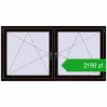 Pricing Tilt-and-Turn 1815x950 mm REHAU ENERGY-SAVING SYNEGO MD BLACK_BROWN two-sided. Price: 2198,02 zł