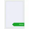 Pricing Tilt-and-Turn 1100x1600 mm REHAU OPTIMUM EURO-DESIGN 70 RAL 9016 Traffic white two-sided. Price: 918,06 zł