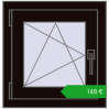 Ustalenie cen Okna skrzydłowe 500x515 mm REHAU OPTIMUM EURO-DESIGN 70 BLACK_BROWN dwustronny. Cena: 148,35 €