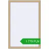 Pricing Tilt-and-Turn 1000x1500 mm ALU STANDARD 72 RAL 1001 Beige two-sided. Price: 1 778.9 PLN