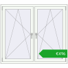 Ustalenie cen Okna skrzydłowe 1425x1265 mm REHAU ENERGY-SAVING SYNEGO MD GOLDEN OAK zewnętrzny. Cena: 495,93 €