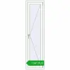 Pricing Tilt-and-Turn 500x1900 mm REHAU OPTIMUM EURO-DESIGN 70 RAL 9016 Traffic white two-sided. Price: 1 041.06 PLN