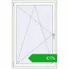 Pricing Tilt-and-Turn 1000x1500 mm EPSILON OPTIMA RAL 9016 Traffic white two-sided. Price: 175,68 €