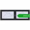 Ustalenie cen Okna skrzydłowe 1840x650 mm REHAU ENERGY-SAVING SYNEGO MD BLACK_ULTI-MATT dwustronny. Cena: 2309,66 zł