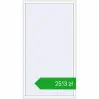 Ustalenie cen Okna skrzydłowe 1200x2200 mm ALU STANDARD 72 RAL 9016 Traffic white dwustronny. Cena: 2512,71 zł