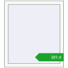 Pricing Tilt-and-Turn 800x900 mm REHAU OPTIMUM EURO-DESIGN 70 RAL 9016 Traffic white two-sided. Price: 389,08 zł