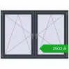 Ustalenie cen Okna skrzydłowe 1620x1160 mm REHAU ENERGY-SAVING SYNEGO MD ANTHRACITE_GREY_STRUKTURAL dwustronny. Cena: 2501,80 zł