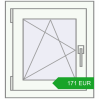 Pricing Tilt-and-Turn 500x545 mm CLASICTHERM 70 MAHAGON_SAPELI external. Price: 171.24 EUR