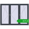 Pricing Tilt-and-Turn 2000x1500 mm REHAU OPTIMUM EURO-DESIGN 70 ANTHRACITE_GREY_STRUKTURAL two-sided. Price: 3519,30 zł