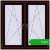 Ustalenie cen Okna rozwierne 1100x1100 mm REHAU OPTIMUM EURO-DESIGN 70 CHOCOLATE_BROWN dwustronny. Cena: 356,64 €