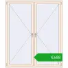 Ustalenie cen Okna skrzydłowe 1700x2000 mm REHAU OPTIMUM EURO-DESIGN 70 CREAME_WHITE_50L-2 dwustronny. Cena: 688,07 €