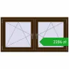 Ustalenie cen Okna skrzydłowe 1440x740 mm REHAU ENERGY-SAVING SYNEGO MD DARK_OAK dwustronny. Cena: 2286,13 zł