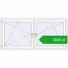 Ustalenie cen Okna skrzydłowe 1800x845 mm REHAU ENERGY-SAVING SYNEGO MD BLACK_ULTI-MATT zewnętrzny. Cena: 1847,91 zł