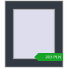 Pricing Tilt-and-Turn 350x400 mm REHAU OPTIMUM EURO-DESIGN 70 ANTHRACITE_GREY_STRUKTURAL two-sided. Price: 203.05 PLN