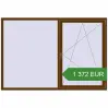Pricing Tilt-and-Turn 2200x1500 mm KORSA ENERGY-SAVING REHAU SYNEGO MD. Price: 1 371.67 EUR