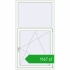 Ustalenie cen Okna skrzydłowe 1000x1800 mm REHAU OPTIMUM EURO-DESIGN 70 RAL 9016 Traffic white dwustronny. Cena: 1167,47 zł