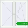 Ustalenie cen Okna rozwierne 1450x1450 mm REHAU ENERGY-SAVING SYNEGO MD RAL 9016 Traffic white dwustronny. Cena: 2308,13 zł