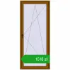 Ustalenie cen Okna skrzydłowe 909x2100 mm REHAU OPTIMUM EURO-DESIGN 70 GOLDEN OAK dwustronny. Cena: 1517,67 zł