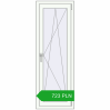 Pricing Tilt-and-Turn 530x1500 mm REHAU OPTIMUM EURO-DESIGN 70 RAL 9016 Traffic white two-sided. Price: 722,82 zł