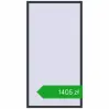 Ustalenie cen Okna skrzydłowe 1200x2300 mm REHAU OPTIMUM EURO-DESIGN 70 ANTHRACITE_GREY_STRUKTURAL dwustronny. Cena: 1404,78 zł