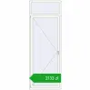 Ustalenie cen Okna rozwierne 900x2500 mm REHAU ENERGY-SAVING SYNEGO MD RAL 9016 Traffic white dwustronny. Cena: 2132,87 zł