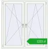 Ustalenie cen Okna skrzydłowe 1410x1490 mm REHAU ENERGY-SAVING SYNEGO MD BLACK_ULTI-MATT zewnętrzny. Cena: 2222,65 zł