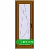 Pricing Tilt-and-Turn 550x1420 mm REHAU OPTIMUM EURO-DESIGN 70 GOLDEN OAK two-sided. Price: 1 426.31 PLN
