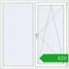Pricing Tilt-and-Turn 1500x1500 mm EPSILON OPTIMA RAL 9016 Traffic white two-sided. Price: 220,61 €