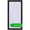 Pricing Tilt-and-Turn 1100x2200 mm REHAU ENERGY-SAVING SYNEGO MD BLACK_BROWN two-sided. Price: 2 909.87 PLN