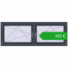 Pricing Tilt-and-Turn 1770x635 mm REHAU ENERGY-SAVING SYNEGO MD ANTHRACITE_GREY_STRUKTURAL two-sided. Price: 453,21 €