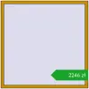 Pricing Tilt-and-Turn 1500x1500 mm ALU STANDARD 72 RAL 1005 Honey yellow two-sided. Price: 2246,26 zł