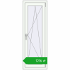 Ustalenie cen Okna skrzydłowe 500x1400 mm REHAU ENERGY-SAVING SYNEGO MD RAL 9016 Traffic white dwustronny. Cena: 1215,88 zł