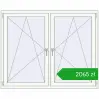 Ustalenie cen Okna skrzydłowe 1575x1265 mm REHAU ENERGY-SAVING SYNEGO MD GOLDEN OAK zewnętrzny. Cena: 2064,51 zł