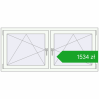 Pricing Tilt-and-Turn 1620x725 mm REHAU ENERGY-SAVING SYNEGO MD ANTHRACITE_GREY_STRUKTURAL external. Price: 1533,67 zł