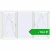Pricing Tilt-and-Turn 2600x1500 mm ALU STANDARD 72 RAL 9016 Traffic white two-sided. Price: 7449,86 zł