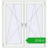 Ustalenie cen Okna skrzydłowe 1275x1385 mm REHAU ENERGY-SAVING SYNEGO MD BLACK_ULTI-MATT zewnętrzny. Cena: 2018,08 zł