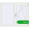 Ustalenie cen Okna skrzydłowe 1200x1000 mm EPSILON OPTIMA RAL 9016 Traffic white dwustronny. Cena: 601,11 zł