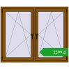 Ustalenie cen Okna skrzydłowe 1455x1190 mm REHAU ENERGY-SAVING SYNEGO MD GOLDEN OAK dwustronny. Cena: 2398,55 zł