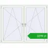 Ustalenie cen Okna rozwierne 1815x1460 mm REHAU ENERGY-SAVING SYNEGO MD BLACK_BROWN zewnętrzny. Cena: 3299,12 zł
