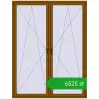 Ustalenie cen Okna rozwierne 1800x2350 mm REHAU ENERGY-SAVING SYNEGO MD GOLDEN OAK dwustronny. Cena: 6524,83 zł