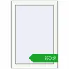 Ustalenie cen Okna skrzydłowe 550x800 mm REHAU OPTIMUM EURO-DESIGN 70 DARK_OAK zewnętrzny. Cena: 349,74 zł